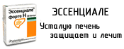 ������������ �������� ��� ������ ������